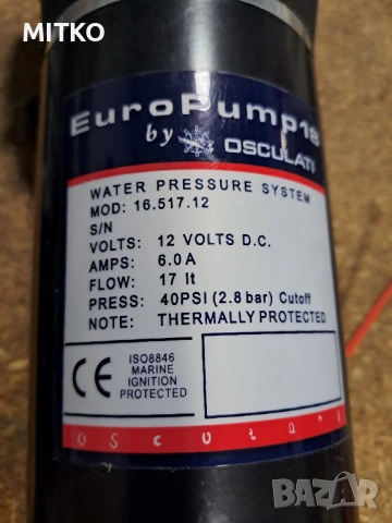 Водна помпа под налягане, снимка 2 - Водни помпи - 53333153