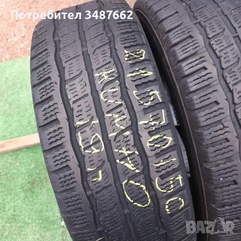 215 70 15 С за БУС KUMHO 2броя зимни дот 2019г , снимка 2 - Гуми и джанти - 47292527