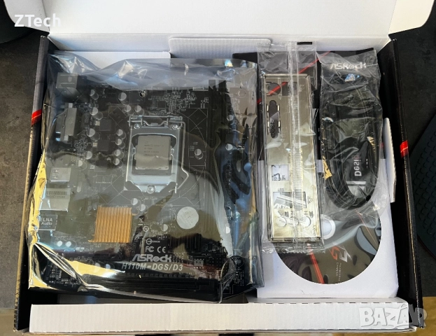 Дъно Asrock H110M-DGS/D3 с CPU Intel Core I5 7500 3,40GHz и нов охладител, снимка 5 - Дънни платки - 52457044