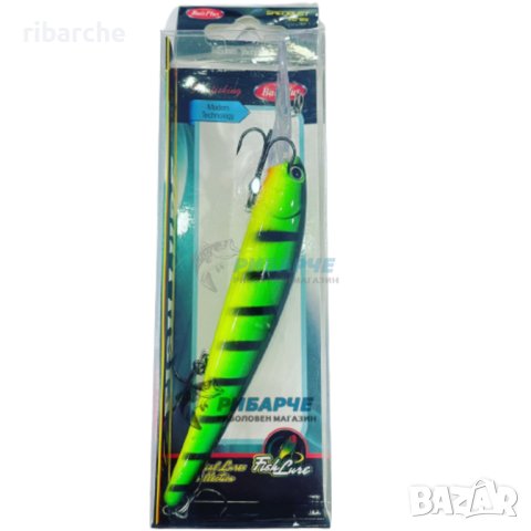 🔥-40% Намаление на всички Воблери BAIT PLUS 🔥Промо Цена 5 лв., снимка 11 - Такъми - 42362137