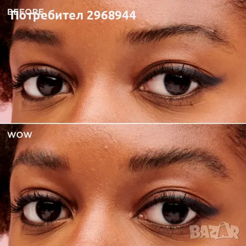 BENEFIT COSMETICS Fluff Up Brow Wax Mini Гел за вежди, снимка 3 - Декоративна козметика - 48899650