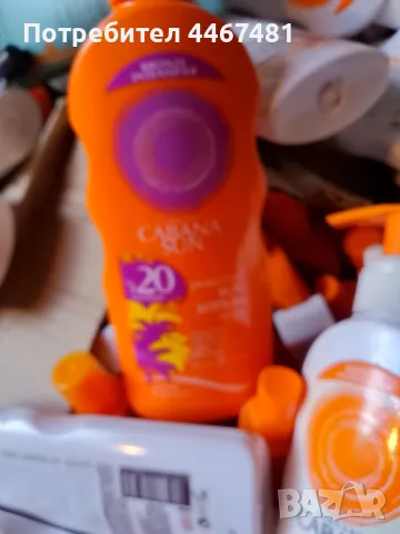 Слънцезащитна маркова козметика промо, снимка 15 - Козметика за тяло - 50414748