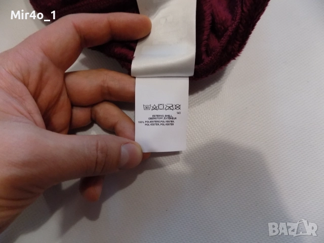 ново горнище colmar thermotec полар яке худи суичър блуза фанела туризъм планина дамско оригинал XL, снимка 7 - Спортни екипи - 48760186