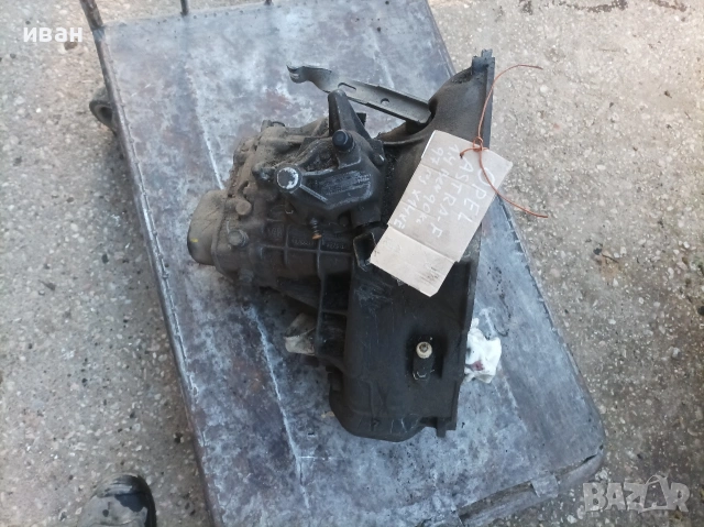 Скоростна кутия ръчна за Опел Астра ф 1.4 бензин. 90 кс. 97 год. X14XE. , снимка 11 - Части - 53670678