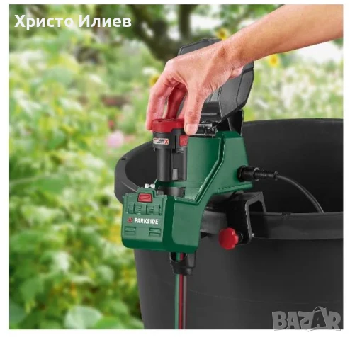 Акумулаторна помпа за дъждовна вода Parkside 12V с батерия и зарядно Парксайд, снимка 3 - Други инструменти - 51328837