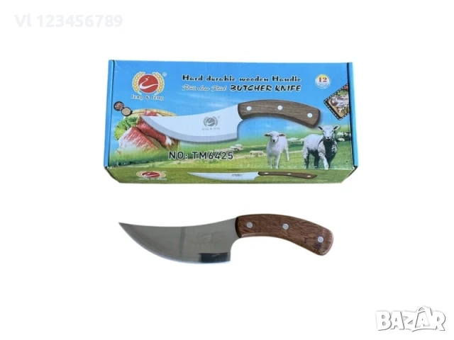 кухненски нож за дране 145 х 260 мм Feng Feng, снимка 2 - Прибори за хранене, готвене и сервиране - 52240040