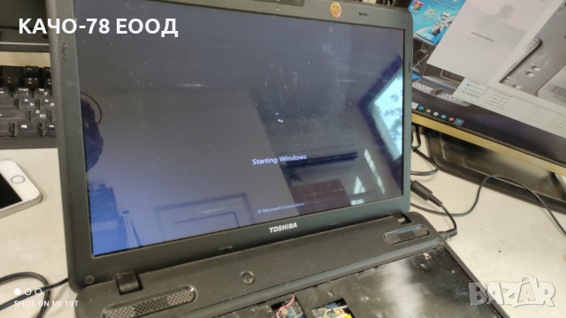 Лаптоп Toshiba Satellite C660D-16E , снимка 2 - Части за лаптопи - 44774447