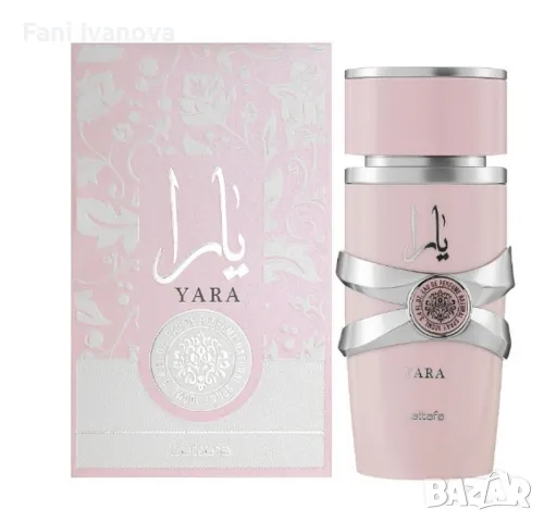 Дамски арабски парфюм Lattafa Yara for Women Eau de Parfum Spray 100 ml