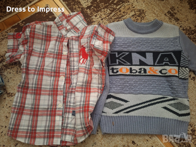 Детски сет дрехи 116, снимка 3 - Детски къси панталони - 49521179