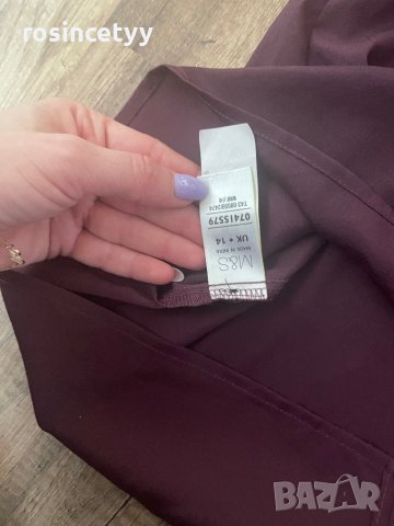 ризка с яка от мъниста, снимка 4 - Ризи - 31293106