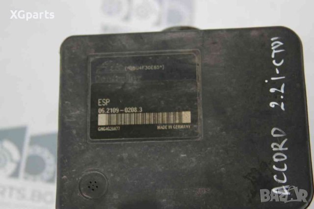  ABS за Honda Accord VII 2.2i-ctdi 140к.с. (2003-2007), снимка 3 - Части - 41283562