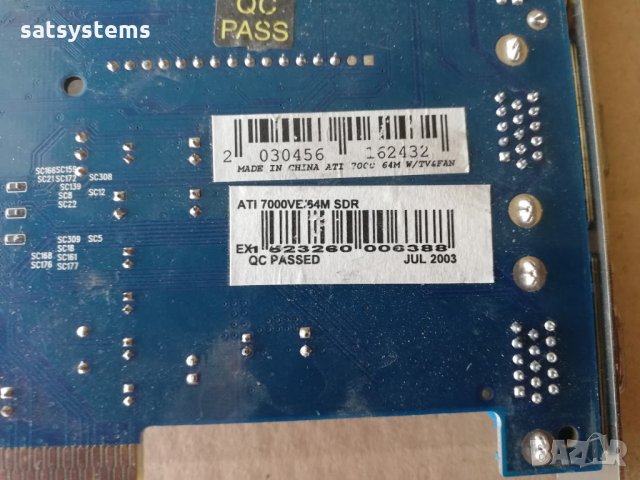 Видео карта ATi Radeon 7000VE Dual VGA 64MB SDR 64bit AGP, снимка 7 - Видеокарти - 33853790