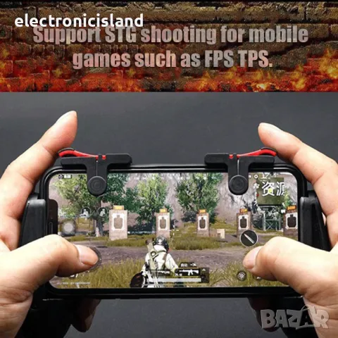 Trigger L1 R1 бутони за стрелба и мобилна игра на смарт телефон, таблет, снимка 6 - Селфи стикове, аксесоари - 29803045