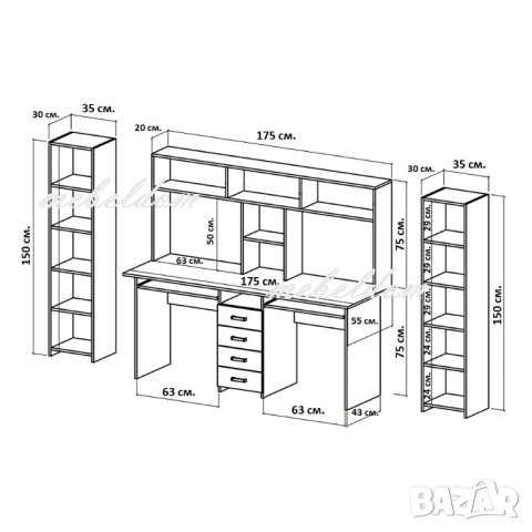 Бюро 175см. с надстройка за двама,4 чекмеджета,2 клавиатури и 2 етажерки с плавни врати(код-0934), снимка 6 - Бюра - 41223961