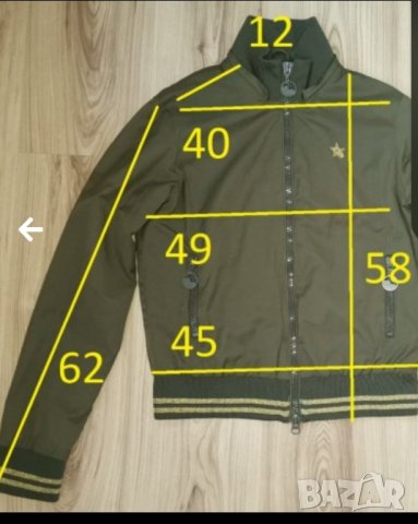 Дамско яке BERSHKA, size M, slim fit, със златна щампа на гърба, много запазено, снимка 8 - Якета - 14565765
