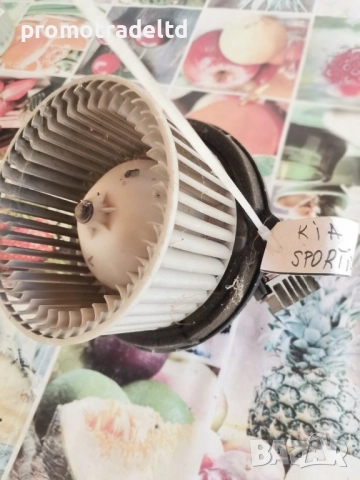 Вентилатор парно Киа Спортидж 1 Kia Sportage I