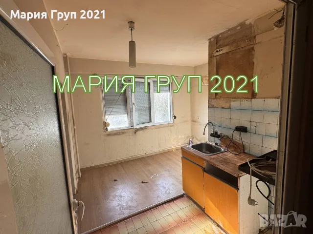 ✨ ПРОСТОРЕН МНОГОСТАЕН АПАРТАМЕНТ В ГР. ДИМИТРОВГРАД – КВ. КАМЕНЕЦ ✨, снимка 8 - Апартаменти - 56164763