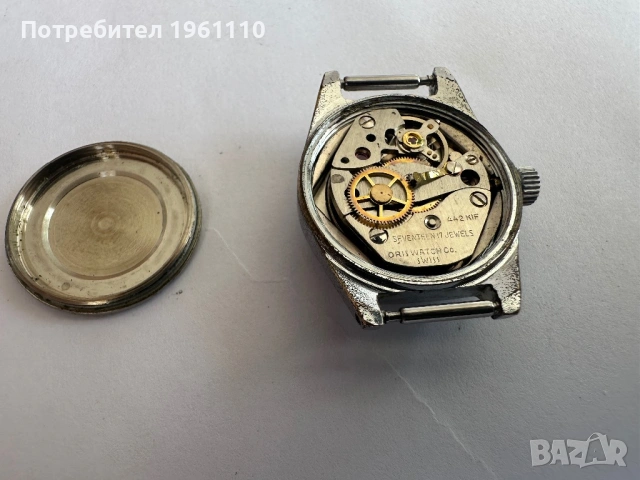 Часовник Oris Waterproof Anti-Shock / Swiss made, снимка 4 - Антикварни и старинни предмети - 53706662