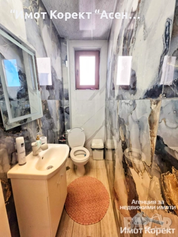 Имот Корект продава 4- Стаен апарт, кв.Зъбче, снимка 7 - Апартаменти - 52618071