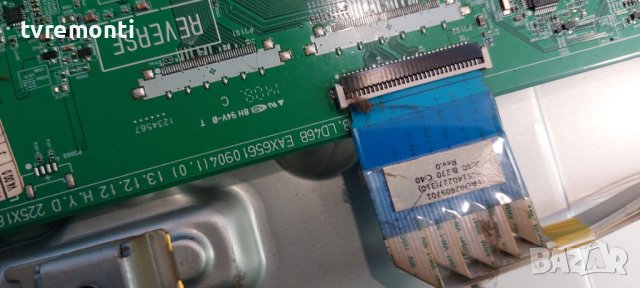 Основна платка - EBT62985407,EAX65610904(1.0) LG 32LB570B for 32inc DISPLAY HC320DXN-VHHR2-51XX, снимка 2 - Части и Платки - 41673247