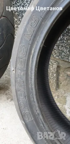 гума 160/60-17, снимка 4 - Гуми и джанти - 50244652