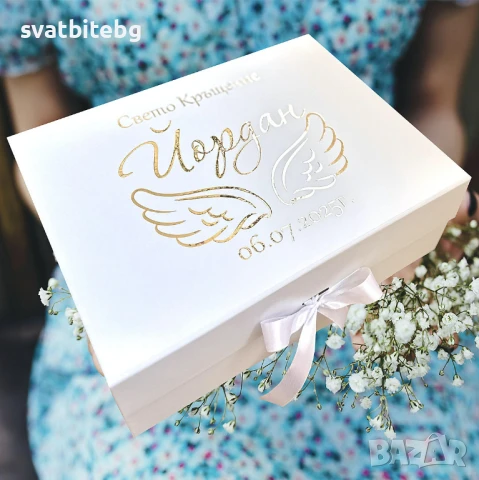 Кутия за Свето Кръщение, Комплект за Кръщене, Бродирани Хавлии за Кръщене, снимка 2 - Други - 50994267