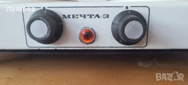 Котлони тип тръбен нагревател Мечта 3, снимка 2 - Котлони - 56079645