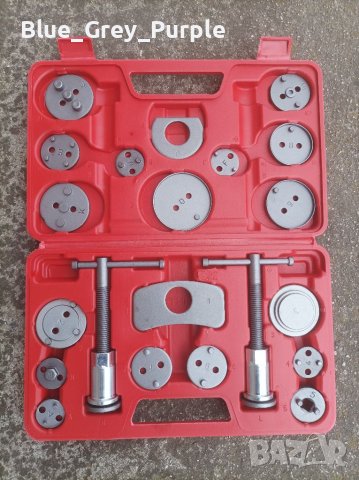 Комплект инструменти Automat за спирачни апарати и накладки 21 части