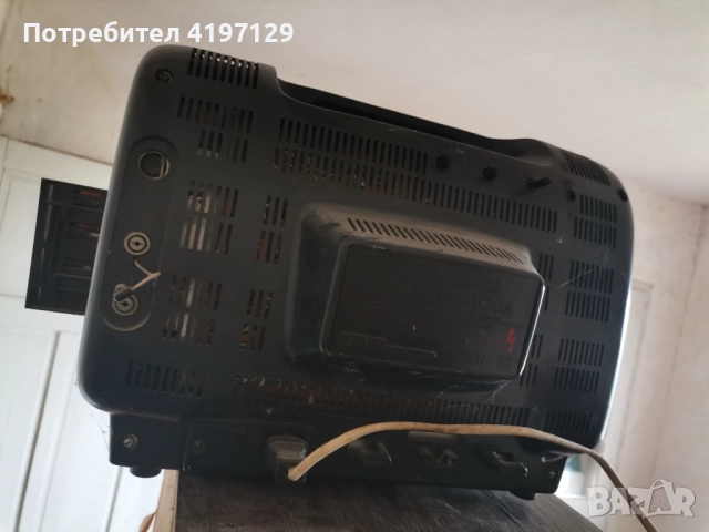 Работещ Юност! , снимка 4 - Антикварни и старинни предмети - 51986552