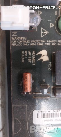 T.MSD309.B81C 12176    SSL320_0E2B REV 0.1   MP118T  REV 1.1 LTA320HN02, снимка 8 - Части и Платки - 44339680