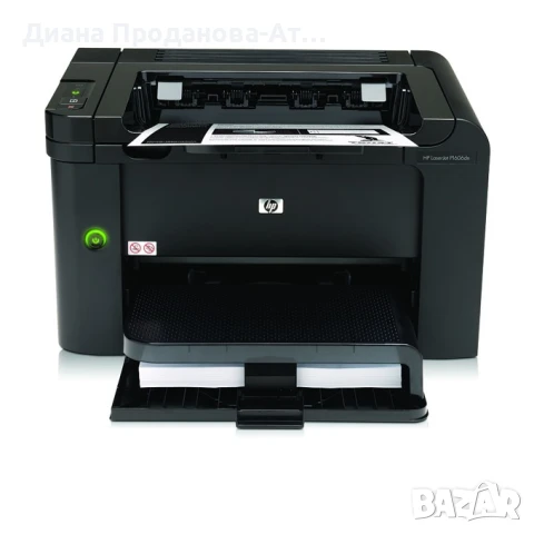 Нов Лазерен черно-бял принтер HP LaserJet Pro P1606dn , снимка 1