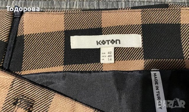 Пола KOTON кафяво и черно с джобове, снимка 5 - Поли - 49180666