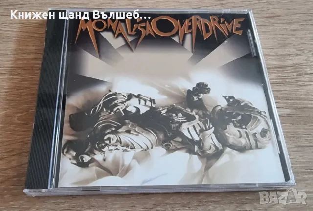 Компакт Дискове - Рок-Метъл: Mona Lisa Overdrive – Mona Lisa Overdrive - CD EP (7 tracks)