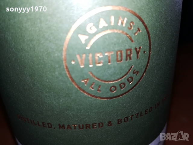 TYRCONNELL-МЕТАЛНА ПРАЗНА КУТИЯ ЗА КОЛЕКЦИЯ 0903221731, снимка 14 - Колекции - 36048369