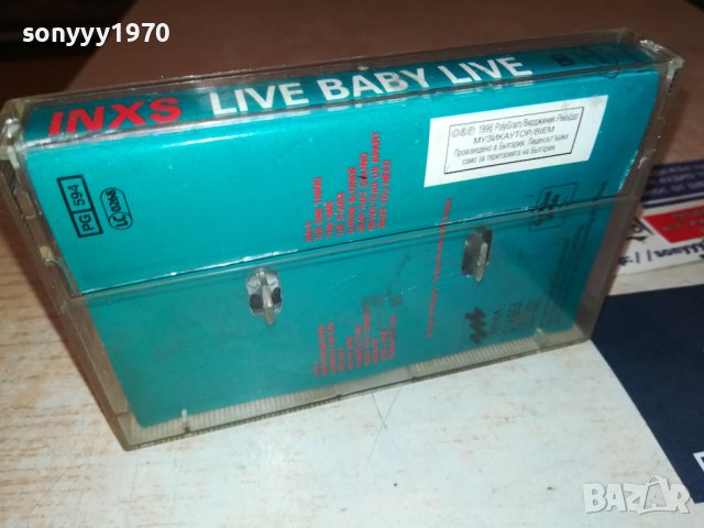 INEXS-ORIGINAL TAPE 1507231845, снимка 16 - Аудио касети - 41559979