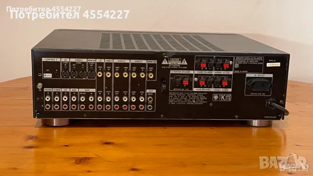 SONY  TA-AV 570, снимка 8 - Ресийвъри, усилватели, смесителни пултове - 55780409