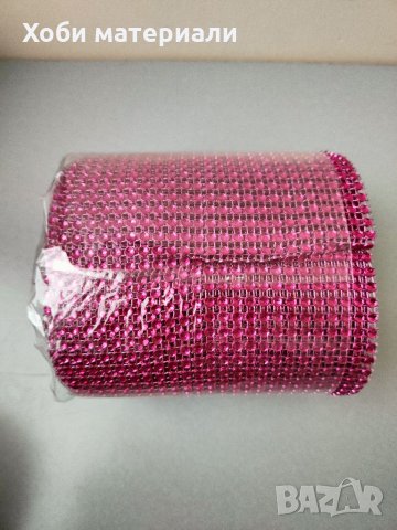 Лента камъни, снимка 11 - Други - 34468884