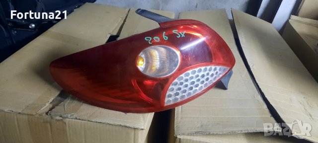 Peugeot 206+ - оригинален стоп