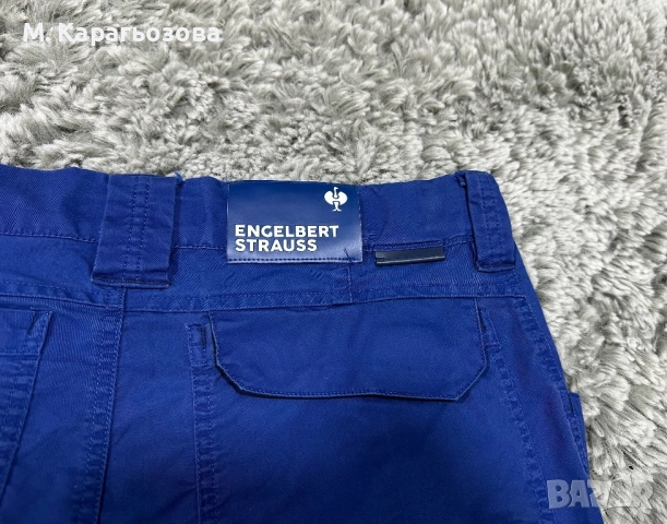 Engelbert Strauss Concrete Light Trousers, Размер 48, снимка 7 - Панталони - 52507045