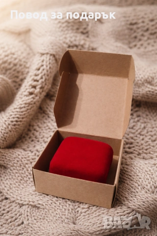 Перфектният подарък за Свети Валентин , снимка 4 - Романтични подаръци - 53040833