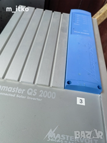 Mastervolt Sunmaster QS 2000/Инвертор/ , снимка 8 - Друга електроника - 51613684