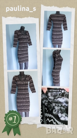 Четири различни броя / Сезонна маркова рокля , снимка 7 - Рокли - 51865580