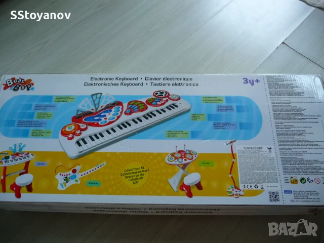 Детски електронен синтезатор /пиано/, снимка 2 - Музикални играчки - 50811939