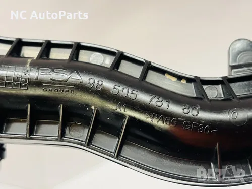 Охладителна тръба за Опел Мока 1.2 бензин EB2LTD HN09 136 коня 9850578180 PAS Peugeot / Citroen 2023, снимка 2 - Части - 49273492