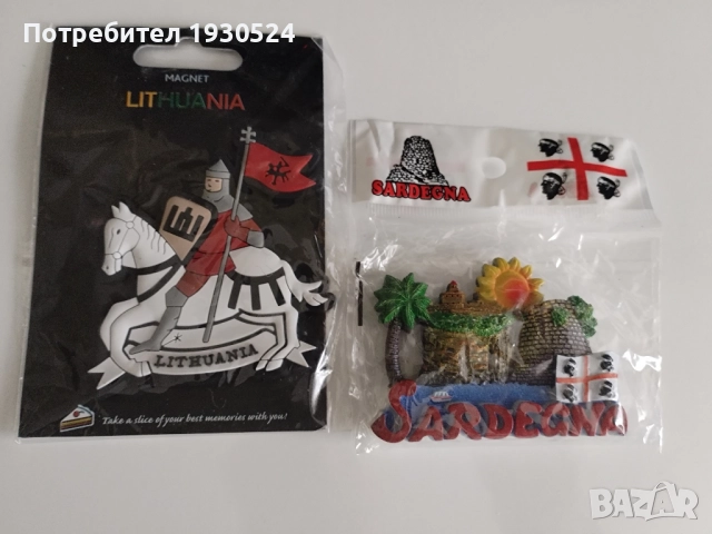 Лот магнити за хладилник, снимка 4 - Колекции - 51320764