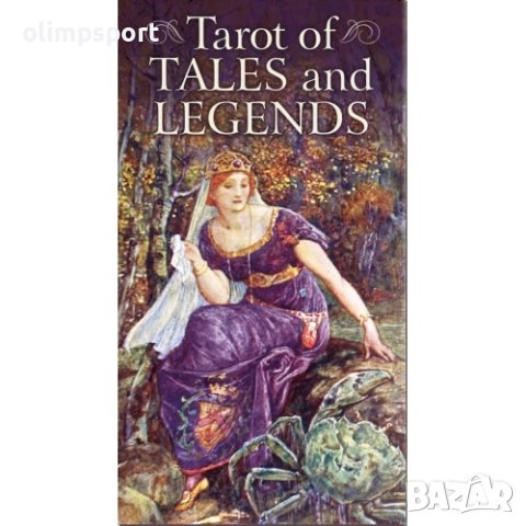 карти таро LOSCARABEO TALES AND LEGENDS  нови