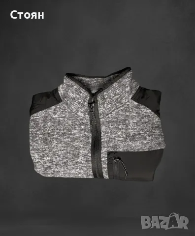 Мъжки анорак primark XS, снимка 3 - Суичъри - 56138850