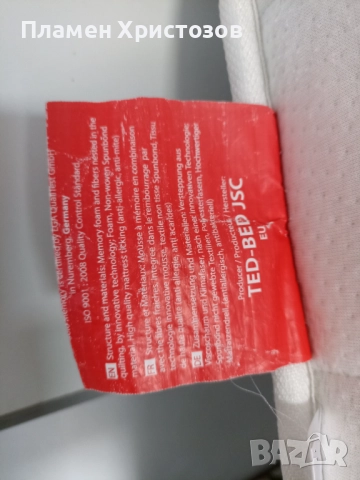 Продавам два броя двулицев и матрака на ТЕД размер 190*82*18см. Соло мемори пяна.Използвани здрави , снимка 4 - Матраци - 52558745