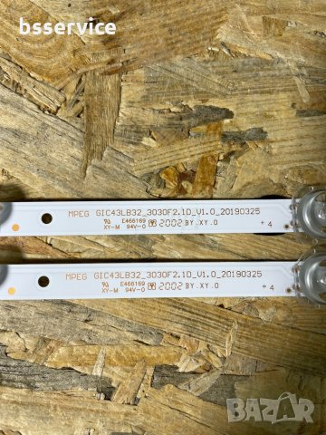 Телевизор TCL 43EP660 / 40-RT51T1-MAB2HG / 08-L12NHA2-PW210AA, снимка 6 - Части и Платки - 35887833