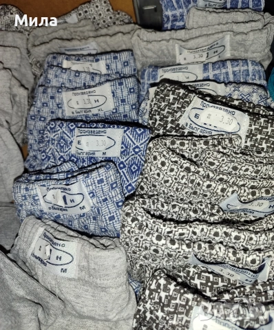 Мъжки памучни слипове , снимка 3 - Бельо - 53787536